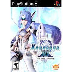 Xenosaga 3 - PlayStation 2 (Online Order Only)