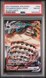 2021 POKEMON JAPANESE SWORD & SHIELD SILVER LANCE FA/SANDACONDA VMAX #44 - PSA NM-MT 8 (Online Order Only)