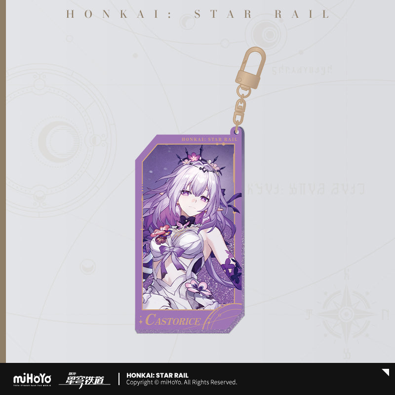 Invitation From The Stellar Series Quicksand Acrylic Keychain (ONLINE ORDER ONLY)