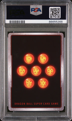2018 DRAGON BALL SUPER SUPER DASH INF/F HELL FIGHTER 17 #P-087 - PSA 9 (Online Order Only)