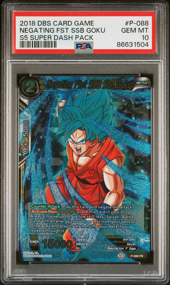 2018 DRAGON BALL SUPER SUPER DASH NEGATING FST SSB GOKU #P-088 - PSA 10 (Online Order Only)