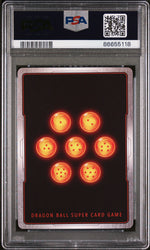 2021 DRAGON BALL SUPER GOKU BLACK, UFS DRKNS #P-124 - PSA 10 (Online Order Only)
