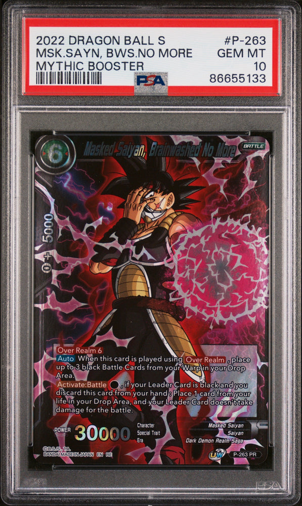 2022 DRAGON BALL SUPER MYTHIC BOOSTER MSK.SAYN, BWS.NO MORE #P-263 - PSA 10 (Online Order Only)