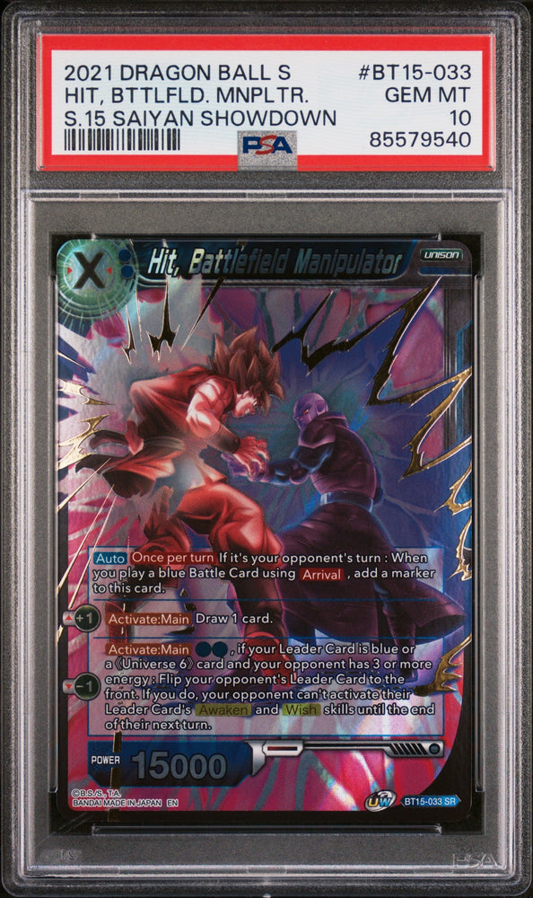 2021 DRAGON BALL SUPER 5 SAIYAN SHOWDOWN HIT, BATTLEFIELD MNPL #BT15-033 PSA 10 (Online Order Only)