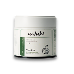 Yabukita Single Cultivar Matcha Powder (ONLINE ORDER ONLY)