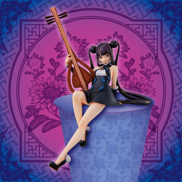 Fate Grand Order – Yang Guifei Noodle Stopper Figure (ONLINE ORDER ONLY)