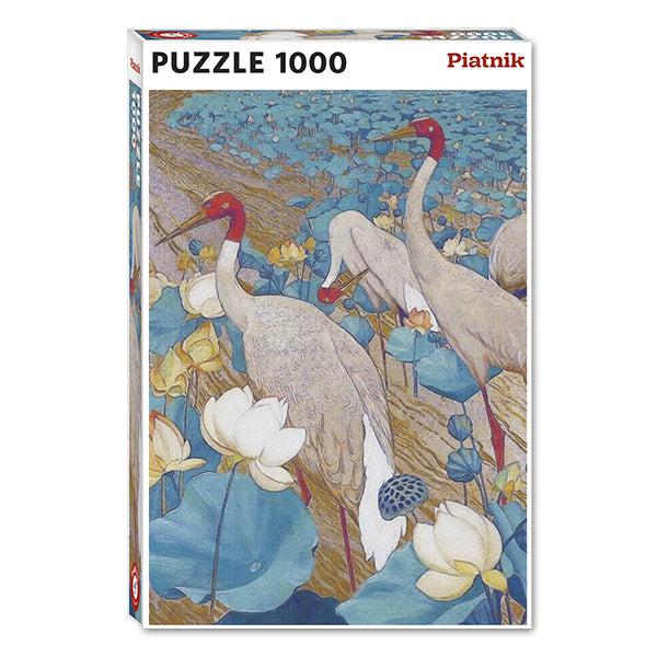 Ying Yang Plumage 1000 Piece Jigsaw Puzzle Piatnik (ONLINE ORDER ONLY)