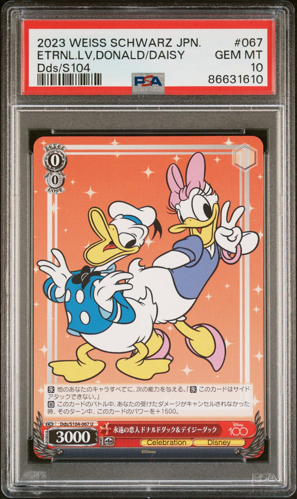 2023 WEISS SCHWARZ JAPANESE DISNEY 100 ETRNL.LV,DONALD/DAISY S104 67 PSA 10 (Online Order Only)