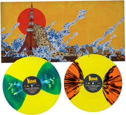 Mothra Original Motion Picture Soundtrack (180g, 2LP, Art Print, Yellow Splatter Vinyl) [Vinyl] (ONLINE ORDER ONLY)
