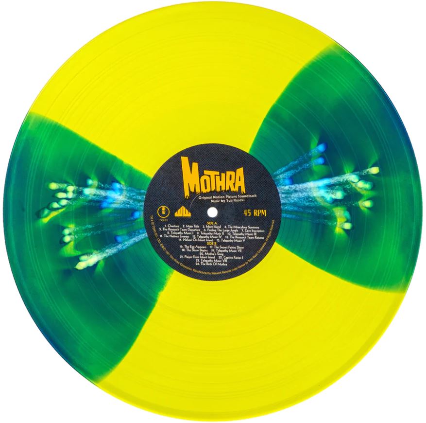 Mothra Original Motion Picture Soundtrack (180g, 2LP, Art Print, Yellow Splatter Vinyl) [Vinyl] (ONLINE ORDER ONLY)