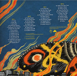 Mothra Original Motion Picture Soundtrack (180g, 2LP, Art Print, Yellow Splatter Vinyl) [Vinyl] (ONLINE ORDER ONLY)