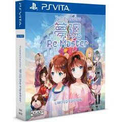 Yumeutsutsu Re:Master [Limited Edition] - PlayStation Vita (Online Order Only)