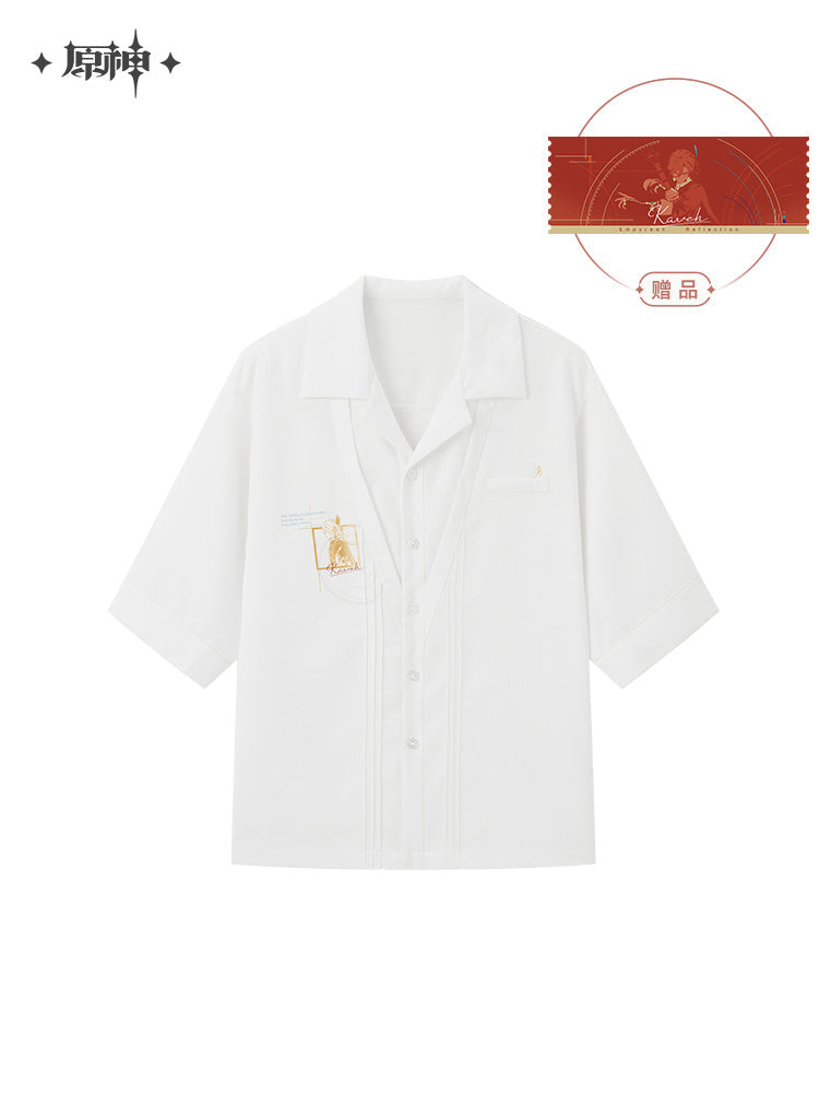 Kaveh Impression Theme Series Shirt (ONLINE ORDER ONLY)