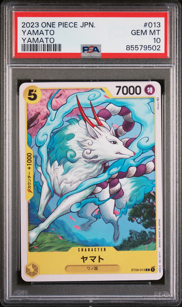 2023 ONE PIECE JAPANESE STARTER DECK-YAMATO YAMATO #13 - PSA GEM MT 10 (Online Order Only)