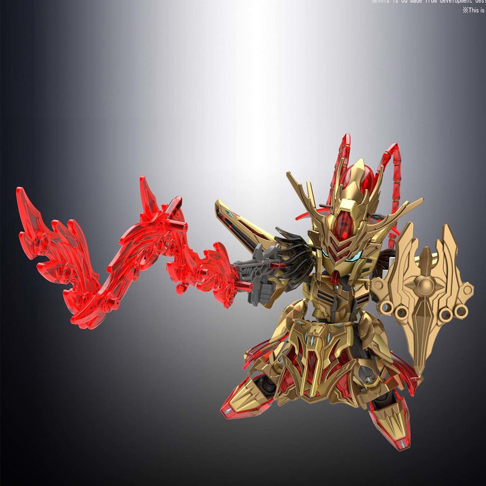 Bandai Hobby: SD Gundam World - Zhou Yu Akatsuki (ONLINE ORDER ONLY)