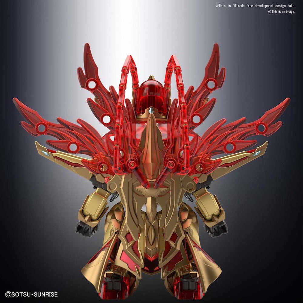 Bandai Hobby: SD Gundam World - Zhou Yu Akatsuki (ONLINE ORDER ONLY)