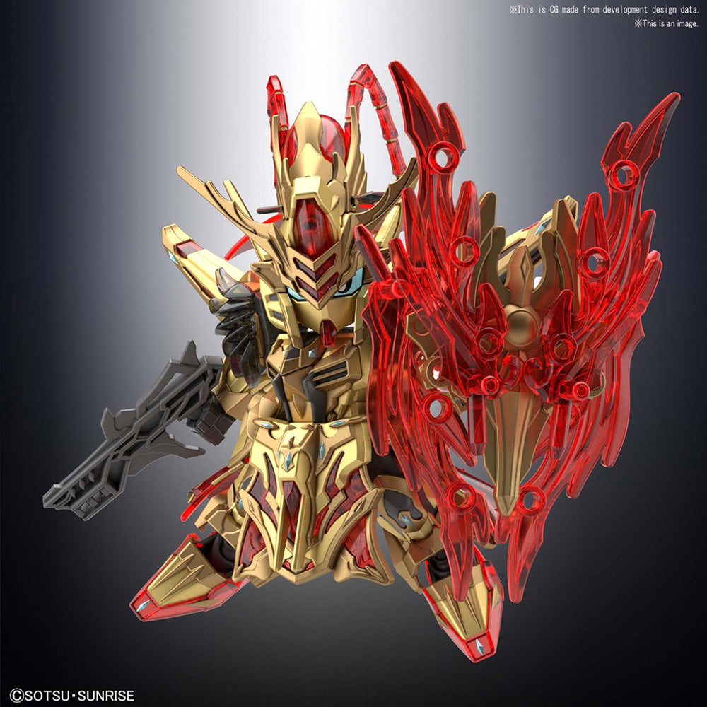 Bandai Hobby: SD Gundam World - Zhou Yu Akatsuki (ONLINE ORDER ONLY)
