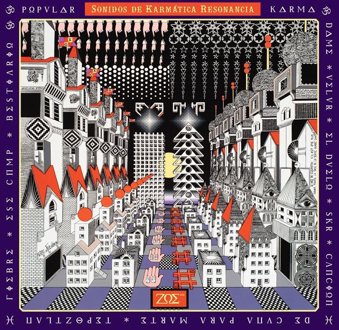 Zoe - Sonidos De Karmática Resonancia [Yellow + Red 2 LP] [Deluxe] [Vinyl]