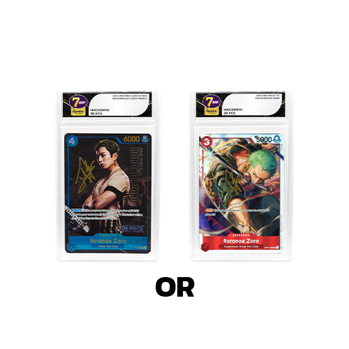 One Piece Live Action Signature Series (Online Order Only)