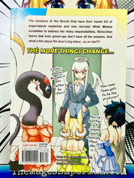 A Centaur's Life Vol 12 (Online Order Only)