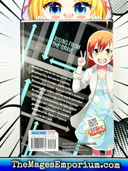 A Certain Scientific Accelerator Vol 2 (Online Order Only)