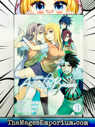 A Certain Scientific Astral Buddy Vol 3 (Online Order Only)