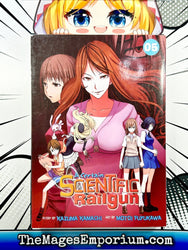 A Certain Scientific Railgun Vol 5 (Online Order Only)