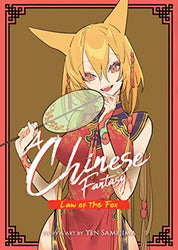 A Chinese Fantasy Law of the Fox (Online Order Only)