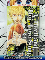 A Devil and Her Love Song Vol 2 (Online Order Only)