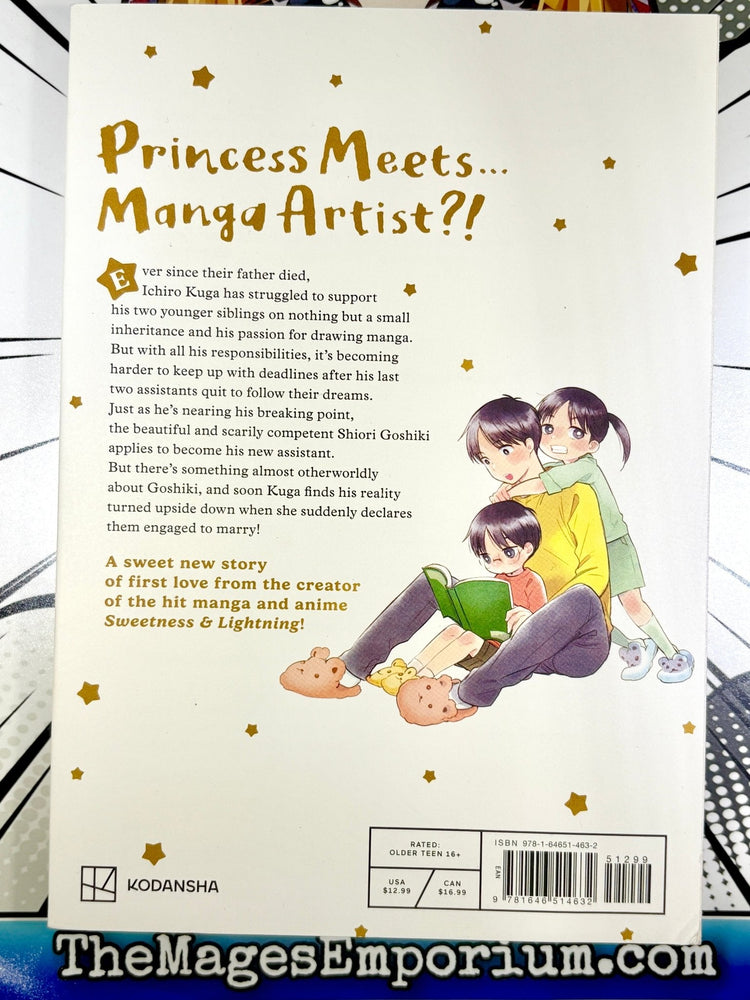 A Galaxy Next Door Vol 1 (Online Order Only)