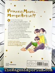 A Galaxy Next Door Vol 1 (Online Order Only)