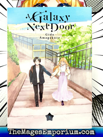 A Galaxy Next Door Vol 3 (Online Order Only)