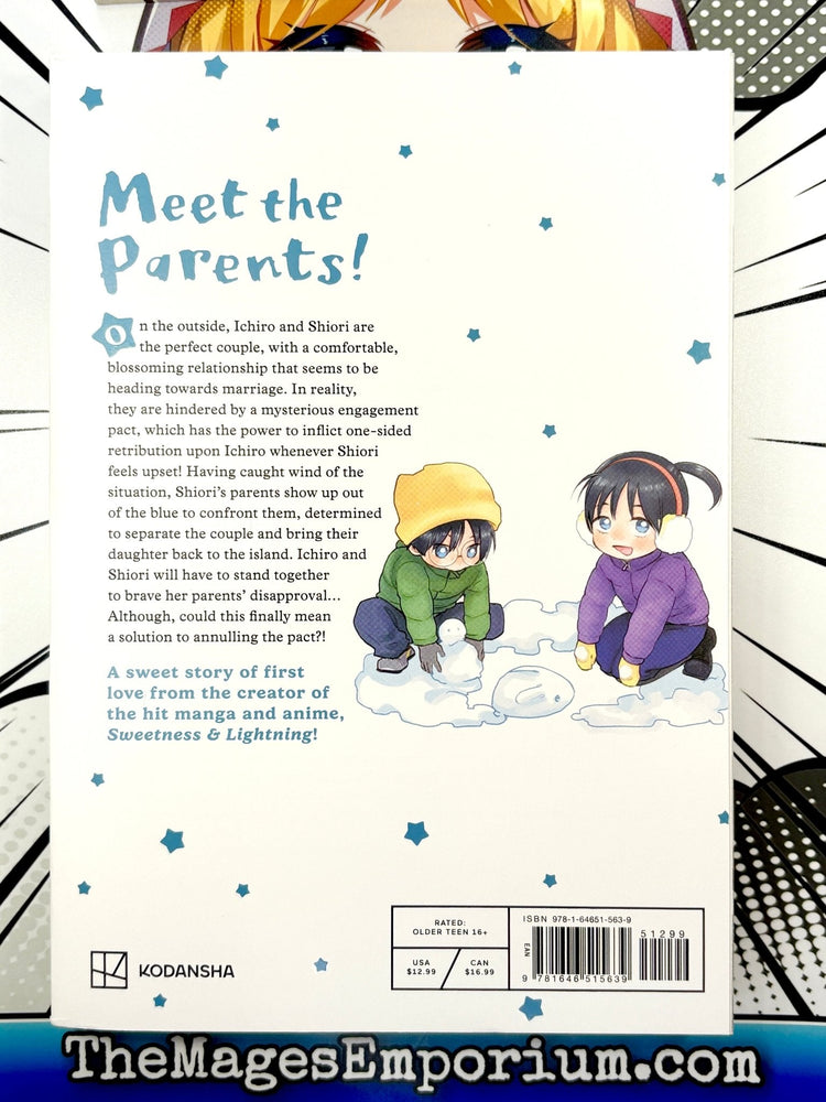 A Galaxy Next Door Vol 3 (Online Order Only)