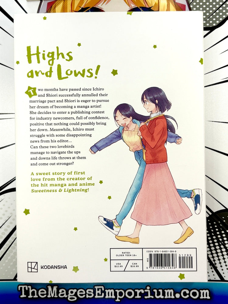A Galaxy Next Door Vol 4 (Online Order Only)