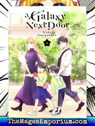 A Galaxy Next Door Vol 4 (Online Order Only)