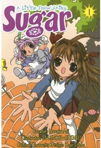 A Little Snow Fairy Sugar Vol 1 (Online Order Only)