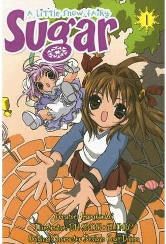A Little Snow Fairy Sugar Vol 1 (Online Order Only)