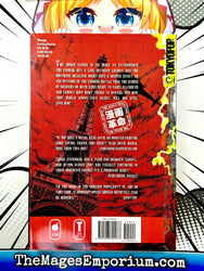 A Midnight Opera Vol 3 (Online Order Only)
