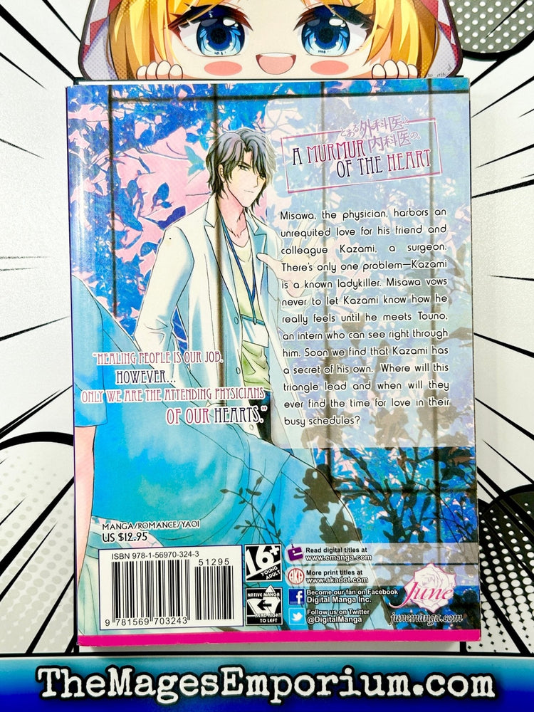 A Murmur of the Heart (Online Order Only)