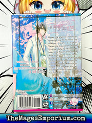 A Murmur of the Heart (Online Order Only)