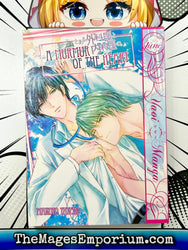 A Murmur of the Heart (Online Order Only)