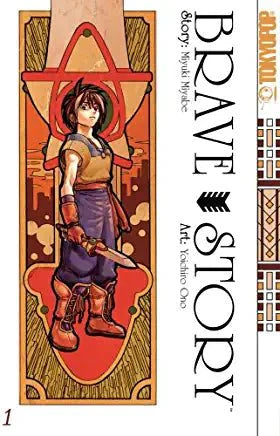 A Retelling of a Classic Brave Story Vol 1 (Online Order Only)