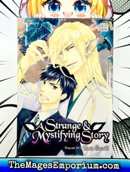 A Strange and Mystifying Story Vol 1 (Online Order Only)