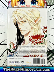 A Strange and Mystifying Story Vol 1 (Online Order Only)