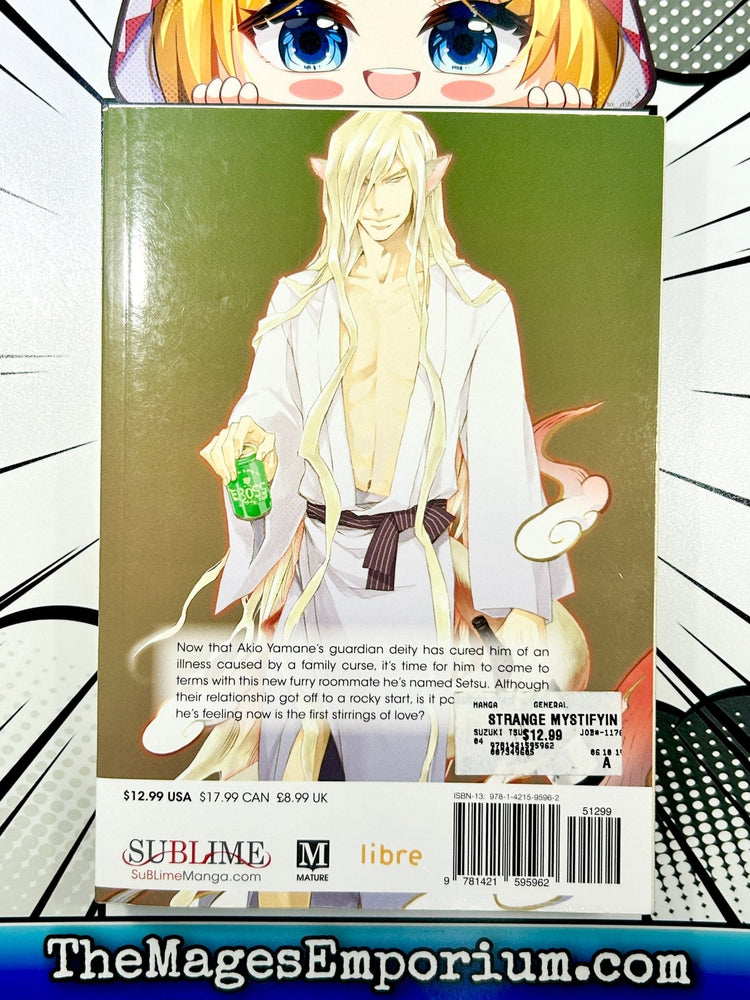 A Strange and Mystifying Story Vol 2 (Online Order Only)