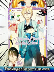 A Terrified Teacher at Ghoul School Vol 2 (Online Order Only)