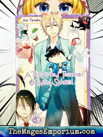 A Terrified Teacher at Ghoul School Vol 2 (Online Order Only)