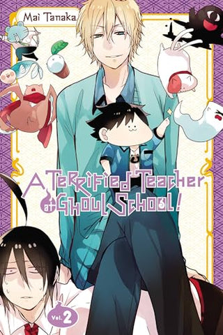 A Terrified Teacher at Ghoul School Vol 2 (Online Order Only)