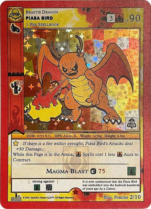 Piasa Bird (Cryptid Nation Mystery Collection) [Miscellaneous Promos] (ONLINE ORDER ONLY)