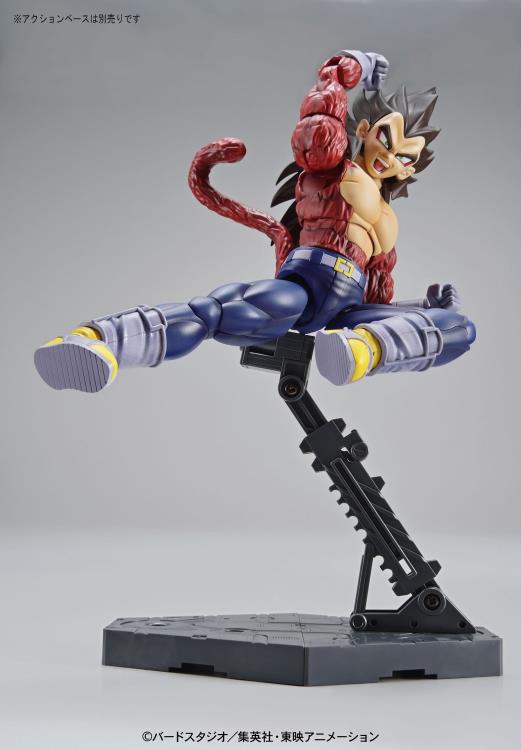Figure-rise Standard: Dragon Ball GT - Super Saiyan 4 Vegeta Model Kit (ONLINE ORDER ONLY)